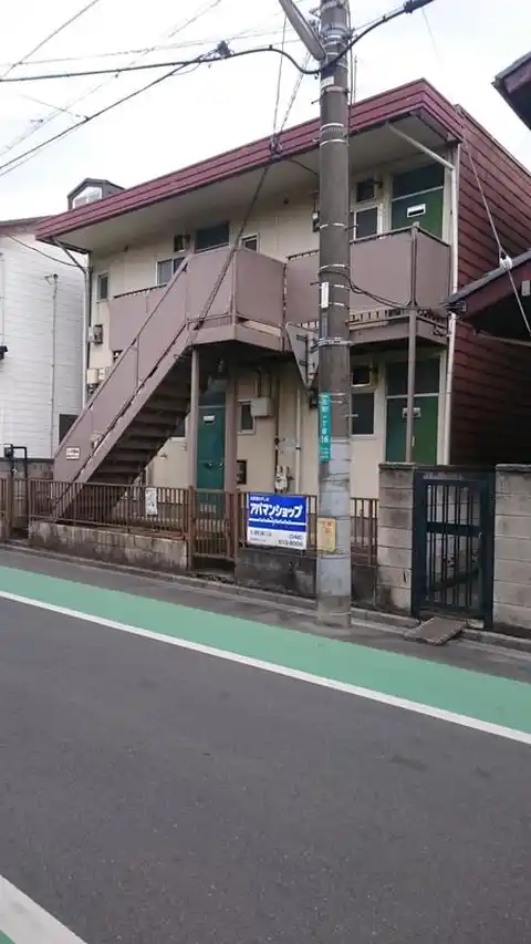 コーポ坂本