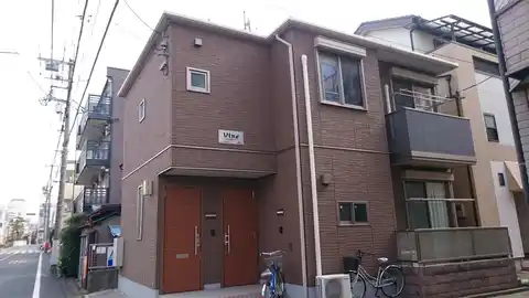 VINE