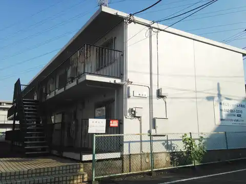 秋元ファミリーハイツ2