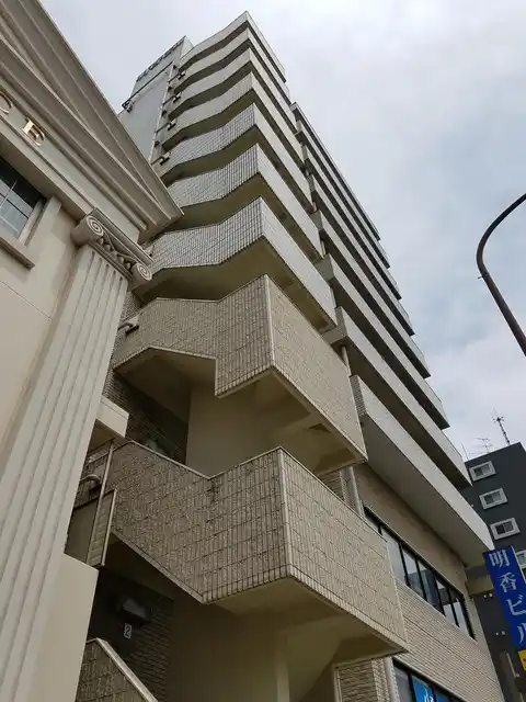 第2明香ビル