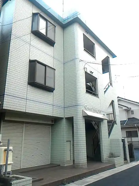 グリーンハイツ