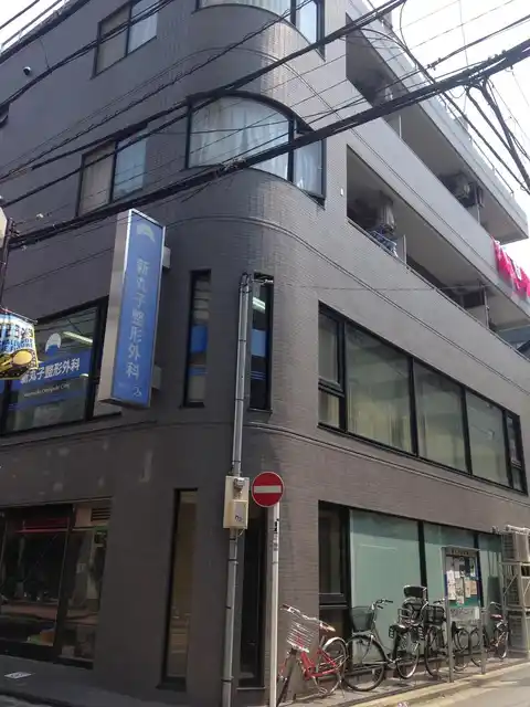 KAHALA イースト1