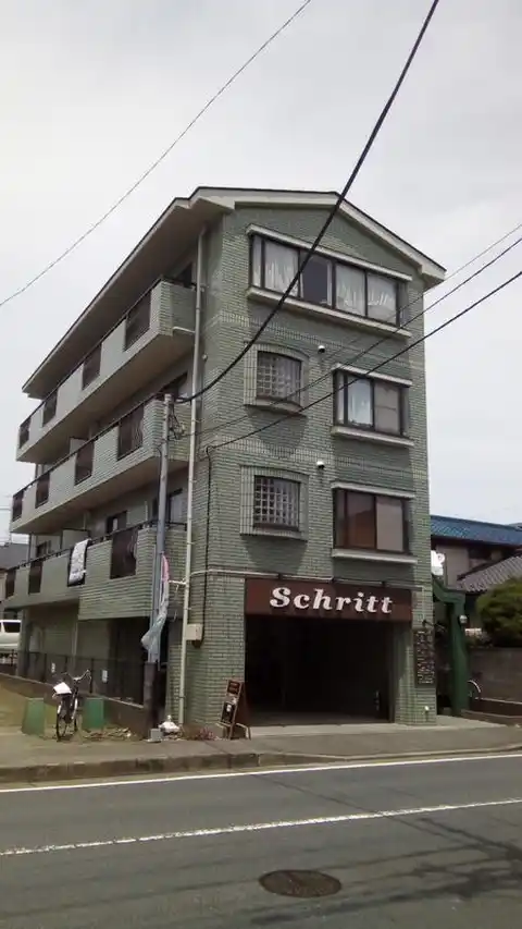 ウィンシミズ