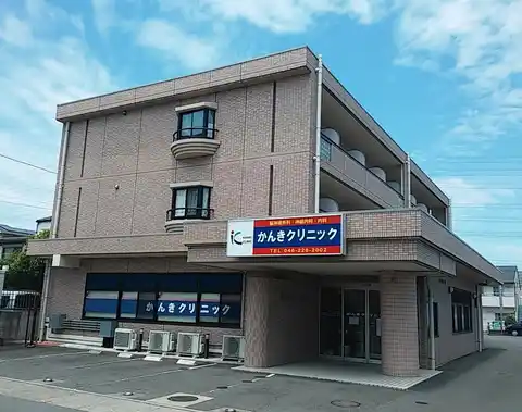 エスポワールNOUJOU