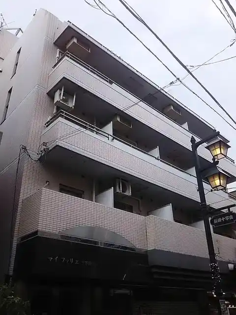 マイファリエ十字街