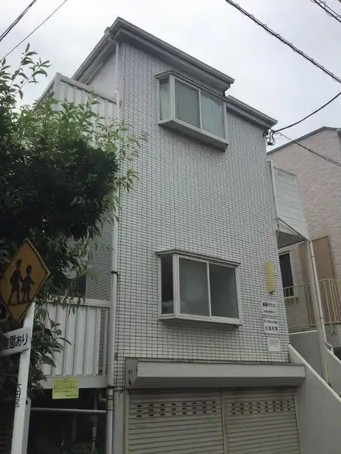 遠藤ハウス