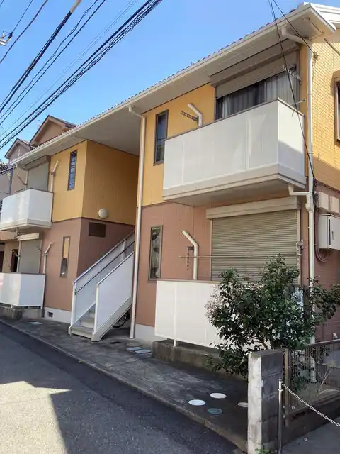 エミグランド