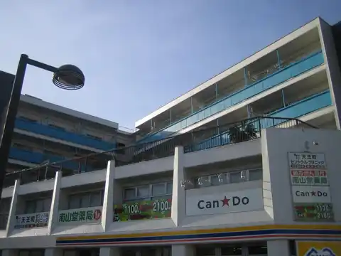 伊勢政ビル