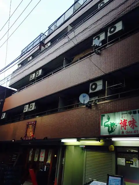 TYMマンション