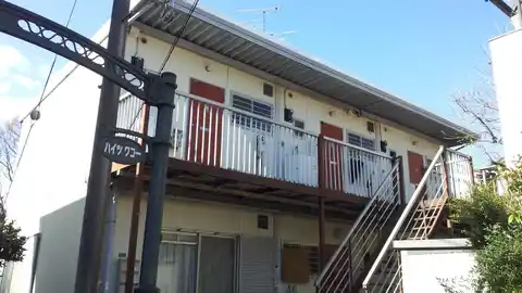 ハイムフジ