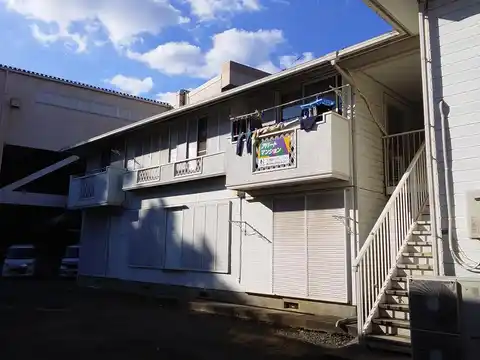 海老名ガーデンハイツ弐番館