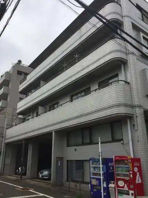 シャルマン久が原