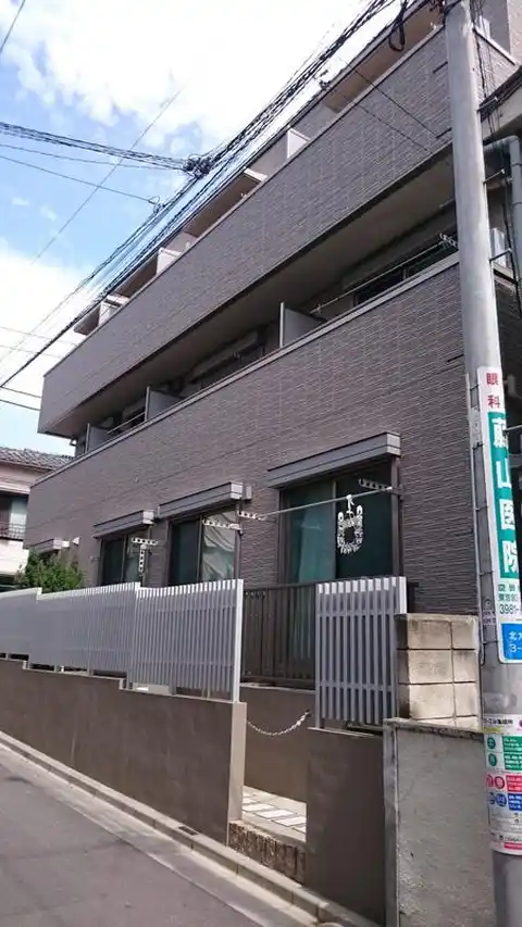 セレース大塚