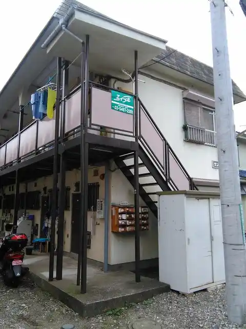 サンシャインハイツ