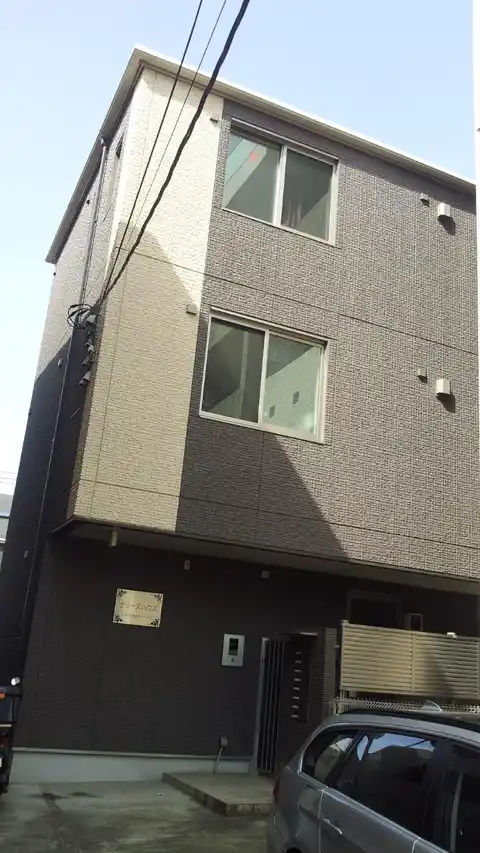 ナリーズハウス