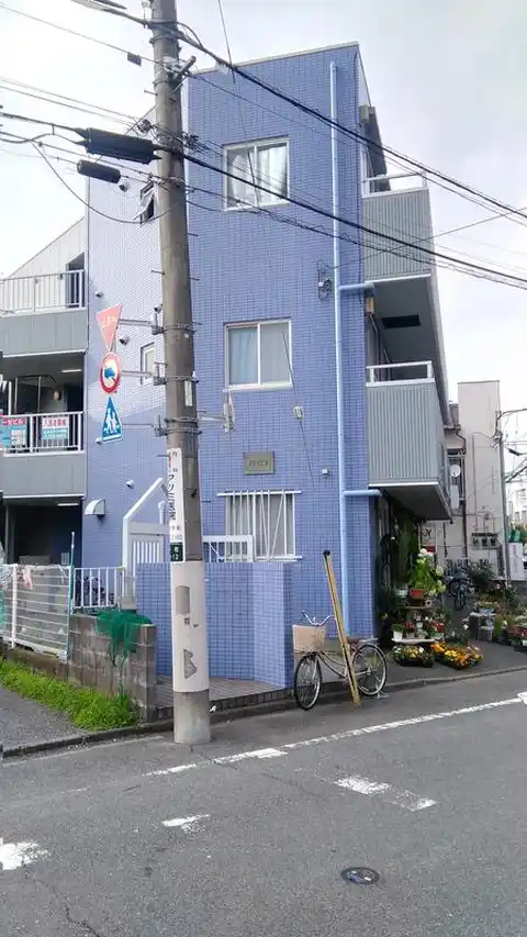 スリーゼビル