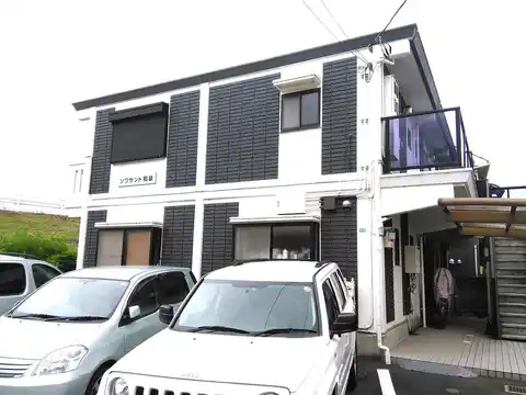 ソワサント和泉