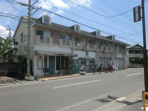 浜見山ハイツ