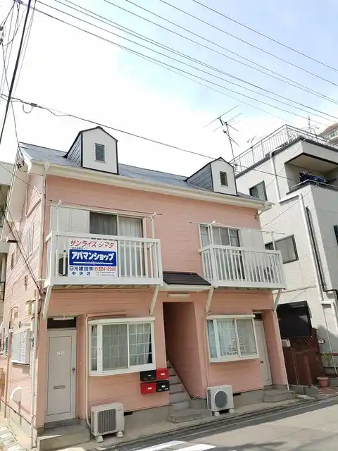 サンライズシマダ
