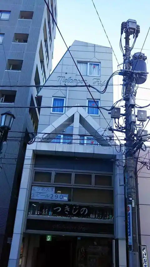 メラージュ富士田口ビル