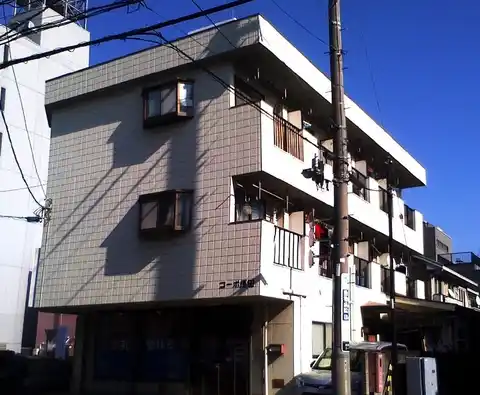 コーポ原田