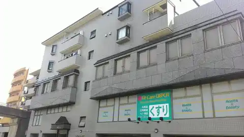 サファーレ中川