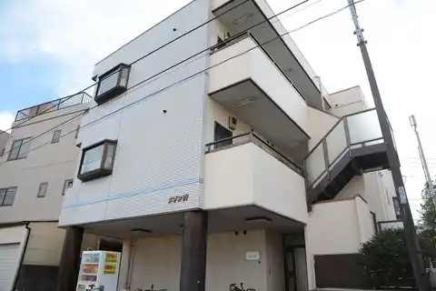 メゾン叶