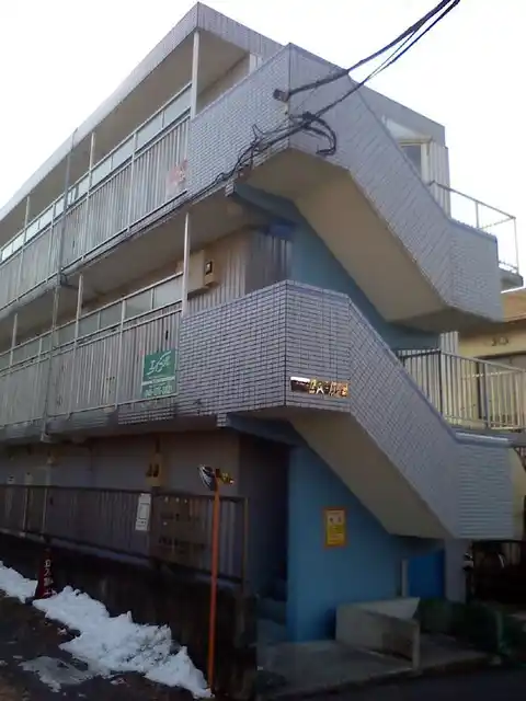 ハイムホルト