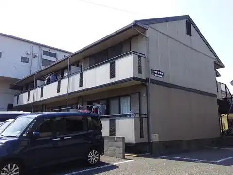 一色壱番館
