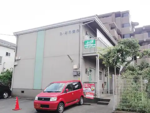 ル・ミネ曲本