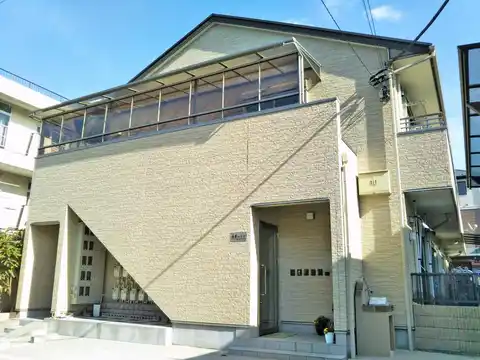 若葉ハイツ