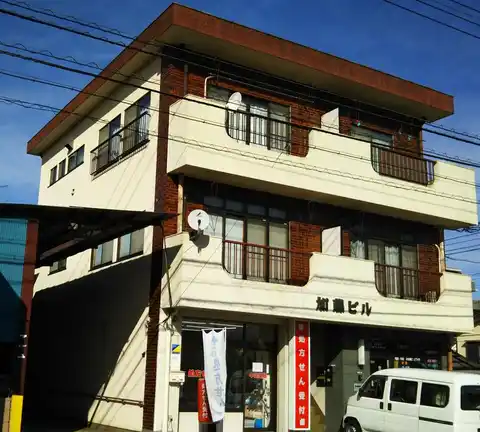 加藤ビル
