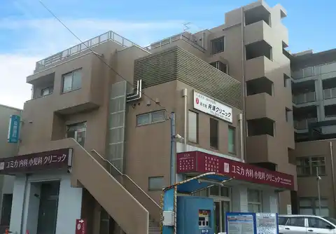 柿生駅前・鈴木ビル
