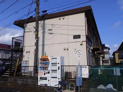 グリーンヒルハイツ