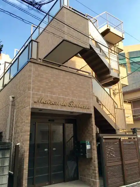 Maison de Bellussa