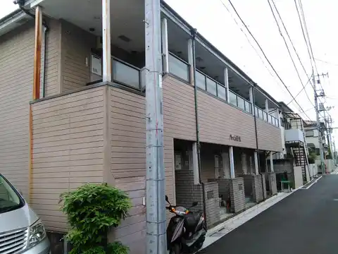 ハイム静美