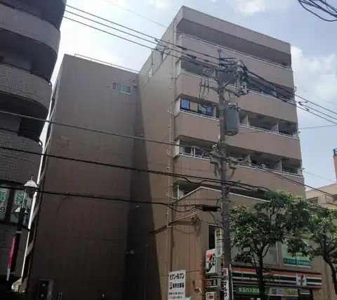 矢嶋ビル