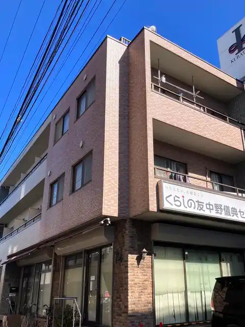 ライフパル中野