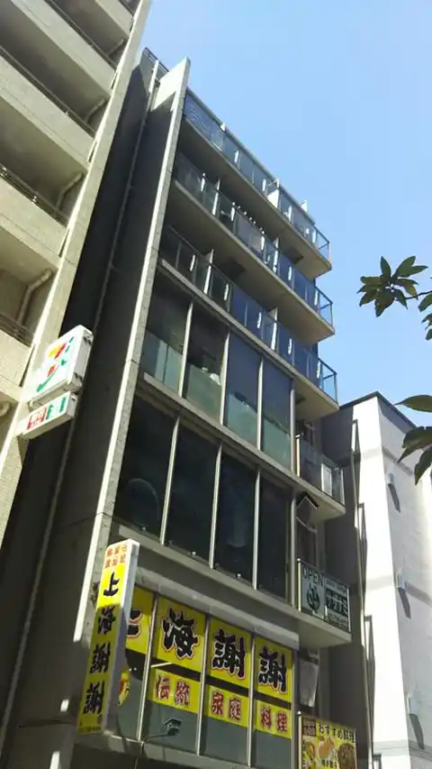 ティーフラッグ