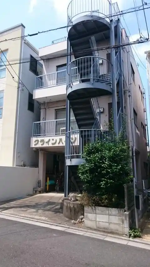 クラインハイツ