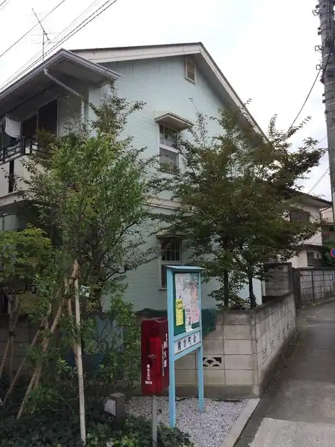 エトワール