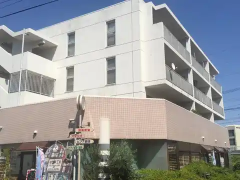 ユーワビル