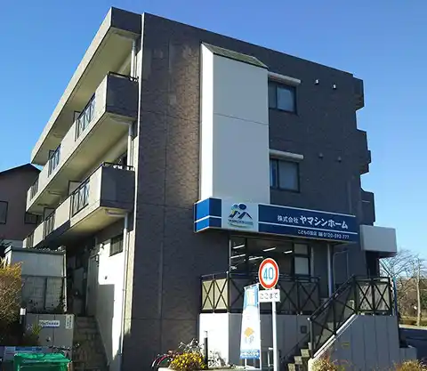 エクセレント岩崎