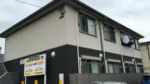 パーシモンコート