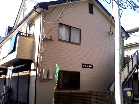 S・ラークタカ共和B