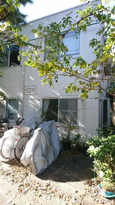 レッドパインヒル