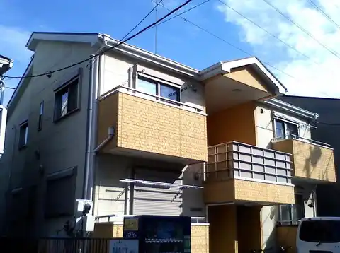 アミティ共和