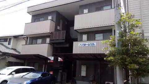ハイホーム千代田ファイブ