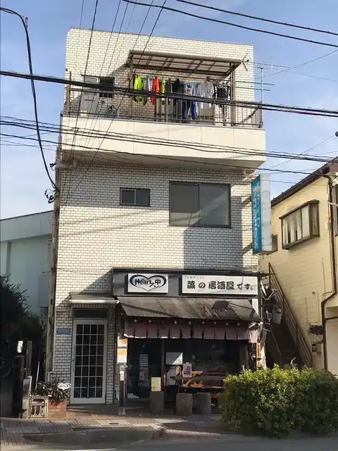 メープルコート