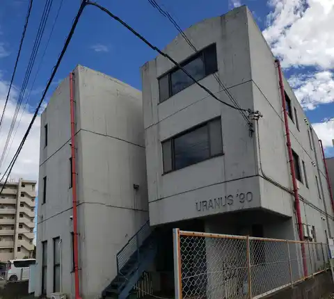 ウラヌス90